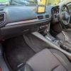mazda axela 2014 -MAZDA--Axela BMEFS--101887---MAZDA--Axela BMEFS--101887- image 24