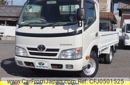 toyota toyoace 2011 -TOYOTA--Toyoace ABF-TRY220--TRY220-0109795---TOYOTA--Toyoace ABF-TRY220--TRY220-0109795-