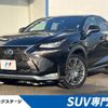 lexus nx 2015 CFJ1577860 image 1