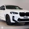 bmw x4 2024 CFJ1588245 image 10