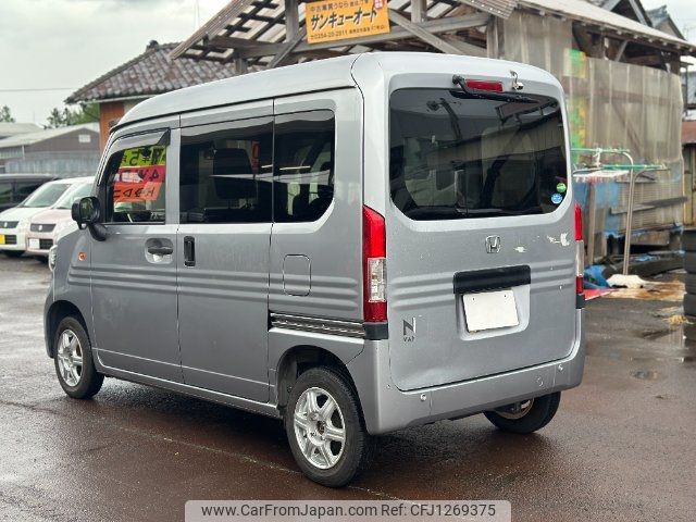honda n-van 2018 -HONDA 【名変中 】--N VAN JJ2--3000646---HONDA 【名変中 】--N VAN JJ2--3000646- image 2