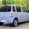 daihatsu mira-cocoa 2014 -DAIHATSU--Mira Cocoa DBA-L675S--L675S-0181456---DAIHATSU--Mira Cocoa DBA-L675S--L675S-0181456- image 18