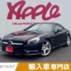 mercedes-benz sl-class 2015 -MERCEDES-BENZ--Benz SL RBA-231457--WDD2314571F037350---MERCEDES-BENZ--Benz SL RBA-231457--WDD2314571F037350- image 1