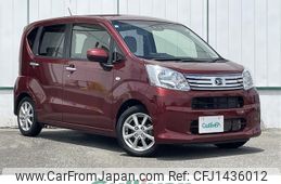 daihatsu move 2019 -DAIHATSU--Move DBA-LA150S--LA150S-2014103---DAIHATSU--Move DBA-LA150S--LA150S-2014103-