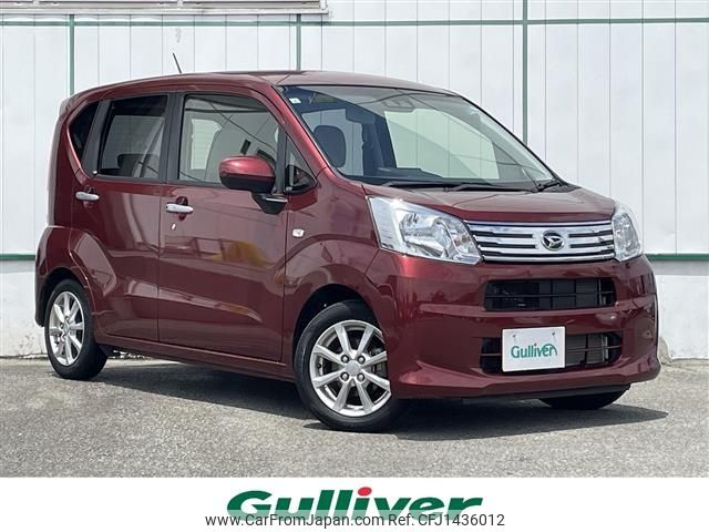 daihatsu move 2019 -DAIHATSU--Move DBA-LA150S--LA150S-2014103---DAIHATSU--Move DBA-LA150S--LA150S-2014103- image 1