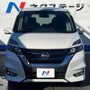 nissan serena 2019 -NISSAN--Serena DAA-HFC27--HFC27-026088---NISSAN--Serena DAA-HFC27--HFC27-026088- image 16