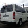 toyota hiace-van 2020 -TOYOTA--Hiace Van QDF-GDH201V--GDH201-2011185---TOYOTA--Hiace Van QDF-GDH201V--GDH201-2011185- image 43