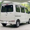 daihatsu hijet-van 2020 -DAIHATSU--Hijet Van 3BD-S331V--S331V-0256250---DAIHATSU--Hijet Van 3BD-S331V--S331V-0256250- image 18