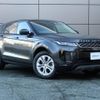 land-rover range-rover 2019 -ROVER--Range Rover 5BA-LZ2XA--SALZA2AX9LH034660---ROVER--Range Rover 5BA-LZ2XA--SALZA2AX9LH034660- image 18