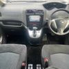 nissan serena 2013 TE1412 image 11