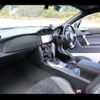 toyota 86 2017 -TOYOTA 【愛媛 301ﾁ1665】--86 ZN6--072351---TOYOTA 【愛媛 301ﾁ1665】--86 ZN6--072351- image 5