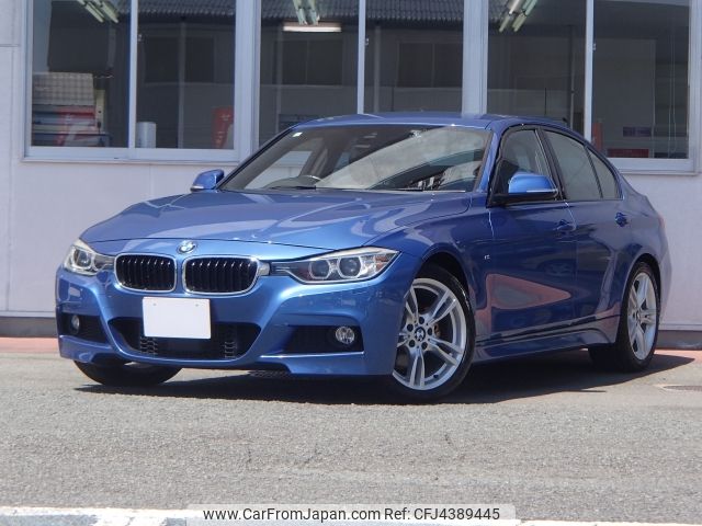 bmw 3-series 2015 -BMW--BMW 3 Series DBA-3B20--WBA3B16050NS60575---BMW--BMW 3 Series DBA-3B20--WBA3B16050NS60575- image 1