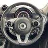 smart forfour 2016 -SMART--Smart Forfour DBA-453042--WME4530422Y058425---SMART--Smart Forfour DBA-453042--WME4530422Y058425- image 14