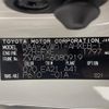 toyota prius 2019 -TOYOTA--Prius DAA-ZVW51--ZVW51-6080919---TOYOTA--Prius DAA-ZVW51--ZVW51-6080919- image 7