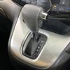 nissan serena 2015 -NISSAN--Serena DBA-C26--C26-085325---NISSAN--Serena DBA-C26--C26-085325- image 19