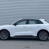 audi q3 2025 CFJ1689106 image 9