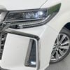 toyota alphard 2020 quick_quick_AGH30W_AGH30-0336855 image 13