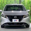 nissan note 2021 -NISSAN--Note 6AA-E13--E13-050409---NISSAN--Note 6AA-E13--E13-050409- image 15