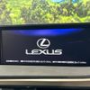 lexus rx 2018 CFJ1863383 image 3