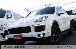 porsche cayenne 2016 -PORSCHE--Porsche Cayenne ABA-92ACUR--WP1ZZZ92ZGLA93624---PORSCHE--Porsche Cayenne ABA-92ACUR--WP1ZZZ92ZGLA93624-