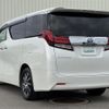 toyota alphard 2016 -TOYOTA--Alphard DAA-AYH30W--AYH30-0039206---TOYOTA--Alphard DAA-AYH30W--AYH30-0039206- image 15