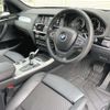 bmw x3 2016 CFJ1704741 image 4