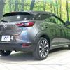 mazda cx-3 2020 -MAZDA--CX-3 6BA-DKEFW--DKEFW-209384---MAZDA--CX-3 6BA-DKEFW--DKEFW-209384- image 17