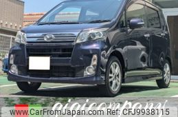 daihatsu move 2014 -DAIHATSU--Move DBA-LA100S--LA100S-1043610---DAIHATSU--Move DBA-LA100S--LA100S-1043610-