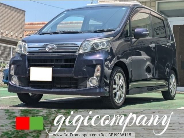 daihatsu move 2014 -DAIHATSU--Move DBA-LA100S--LA100S-1043610---DAIHATSU--Move DBA-LA100S--LA100S-1043610- image 1