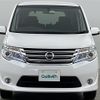 nissan serena 2016 CFJ1412071 image 19
