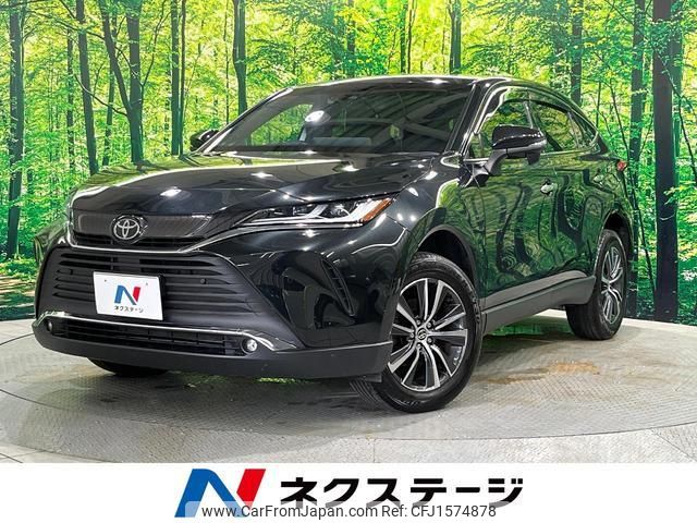 toyota harrier 2021 CFJ1574878 image 1