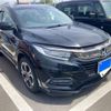 honda vezel 2018 -HONDA--VEZEL DAA-RU3--RU3-1312314---HONDA--VEZEL DAA-RU3--RU3-1312314- image 1