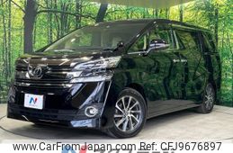 toyota vellfire 2015 -TOYOTA--Vellfire DBA-AGH30W--AGH30-0002870---TOYOTA--Vellfire DBA-AGH30W--AGH30-0002870-