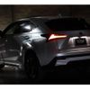 lexus nx 2015 -LEXUS--Lexus NX AYZ15--1005026---LEXUS--Lexus NX AYZ15--1005026- image 24