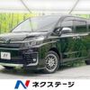 toyota voxy 2017 -TOYOTA--Voxy DAA-ZWR80W--ZWR80-0248431---TOYOTA--Voxy DAA-ZWR80W--ZWR80-0248431- image 1