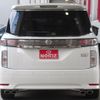 nissan elgrand 2015 CFJ1622424 image 2