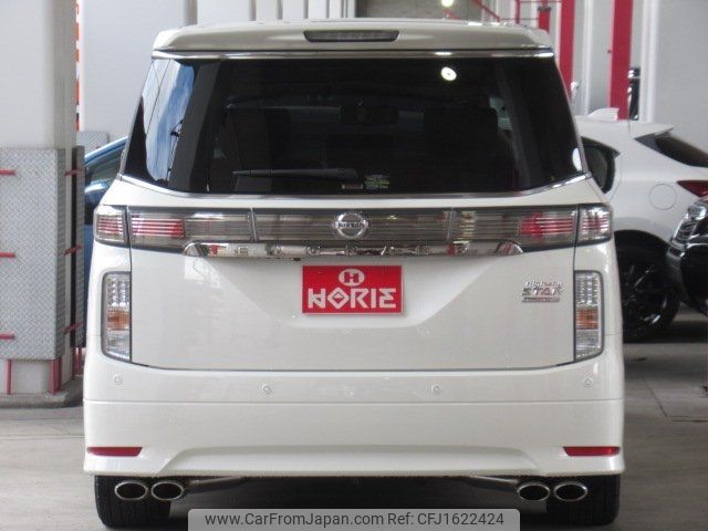 nissan elgrand 2015 CFJ1622424 image 2