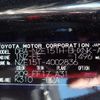 toyota auris 2012 REALMOTOR_N2024050169F-24 image 7