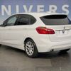 bmw 2-series 2016 CFJ1558144 image 15