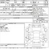 toyota aqua 2018 -TOYOTA--AQUA NHP10-6700662---TOYOTA--AQUA NHP10-6700662- image 3