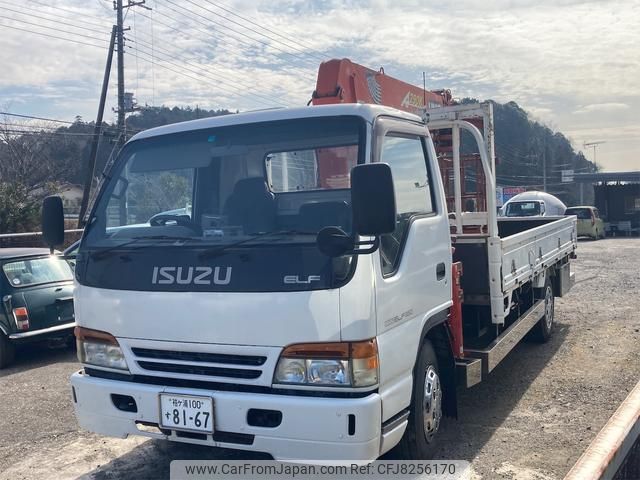 isuzu elf-truck 1997 GOO_NET_EXCHANGE_0508174A30230207W003 image 1