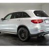 mercedes-benz glc-class 2017 quick_quick_DBA-253946_WDC2539462F214583 image 3