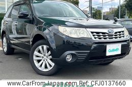 subaru forester 2010 -SUBARU--Forester DBA-SHJ--SHJ-002045---SUBARU--Forester DBA-SHJ--SHJ-002045-