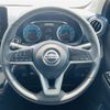 nissan dayz 2019 -NISSAN--DAYZ 5AA-B44W--B44W-0002561---NISSAN--DAYZ 5AA-B44W--B44W-0002561- image 21