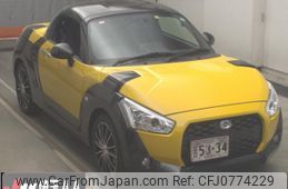 daihatsu copen 2022 -DAIHATSU 【品川 000ﾝ0000】--Copen LA400K-0051410---DAIHATSU 【品川 000ﾝ0000】--Copen LA400K-0051410-