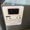 mitsubishi-fuso rosa-bus 2003 NIKYO_KK34822 image 26