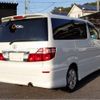 toyota alphard 2007 -TOYOTA--Alphard DBA-ANH10W--ANH10W-0195382---TOYOTA--Alphard DBA-ANH10W--ANH10W-0195382- image 41