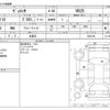 toyota verossa 2001 -TOYOTA 【とちぎ 300ﾒ8580】--Verossa GH-JZX110--JZX110-6022195---TOYOTA 【とちぎ 300ﾒ8580】--Verossa GH-JZX110--JZX110-6022195- image 3