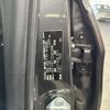 toyota vitz 2016 CFJ1616661 image 9