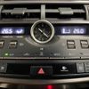 lexus nx 2018 -LEXUS--Lexus NX DBA-AGZ10--AGZ10-1019794---LEXUS--Lexus NX DBA-AGZ10--AGZ10-1019794- image 6